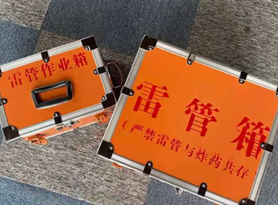 郊区雷管箱规范存放管理标准
